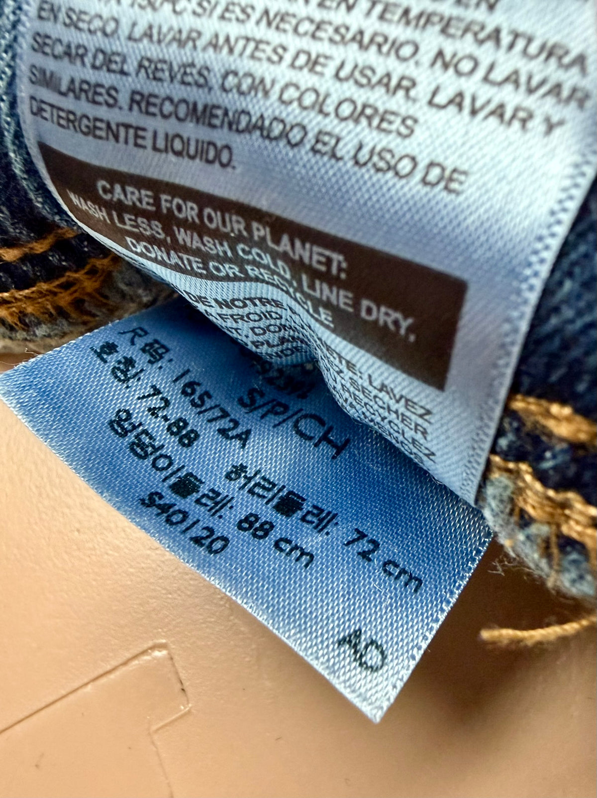 Levi's Denim Jogger Size SM